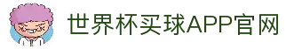 APP下载